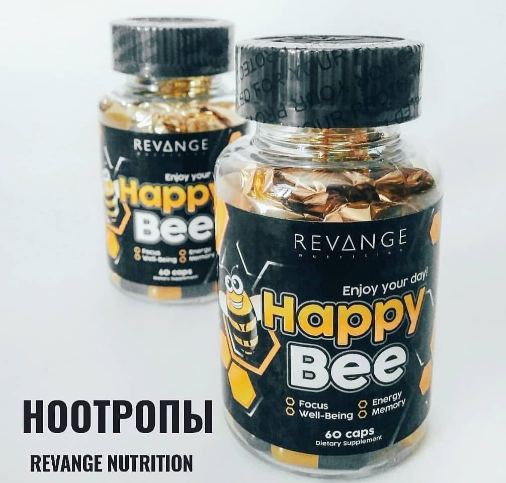 Поступление Happy Bee Revange Nutrition от 15.01.2025г